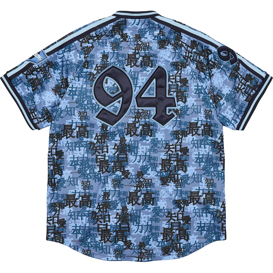 Details on Kanji Camo Zip Up Baseball Jersey Blue from fall winter
                                                    2021 (Price is $138)