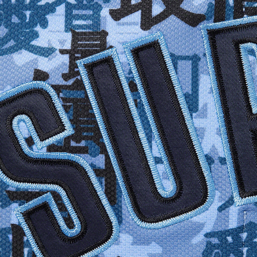 Details on Kanji Camo Zip Up Baseball Jersey Blue from fall winter 2021 (Price is $138)