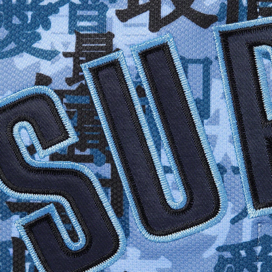 Details on Kanji Camo Zip Up Baseball Jersey Blue from fall winter
                                                    2021 (Price is $138)