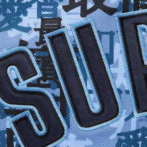 Kanji Camo Zip Up Baseball Jersey - fall winter 2021 - Supreme Kanji Camo Zip Up Baseball Jersey - fall winter 2021 - Supreme
