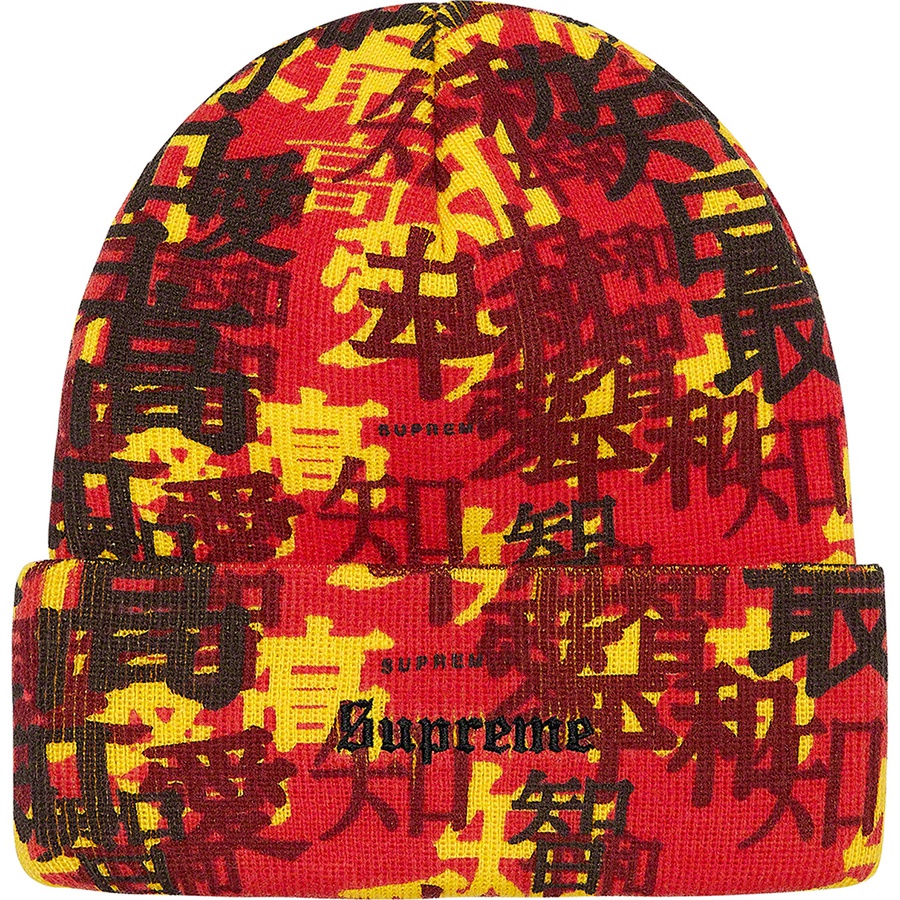 Details on Kanji Camo Beanie Red from fall winter 2021 (Price is $38)