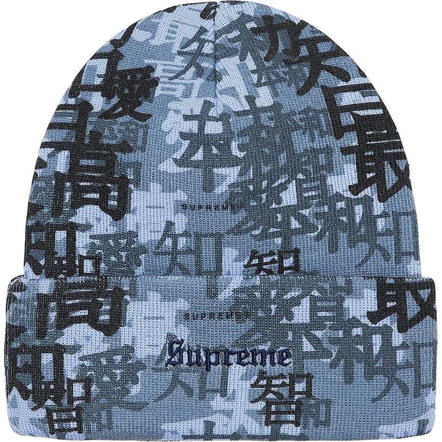 Details on Kanji Camo Beanie Blue from fall winter
                                                    2021 (Price is $38)