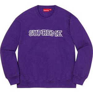 Shattered Logo Crewneck - fall winter 2021 - Supreme