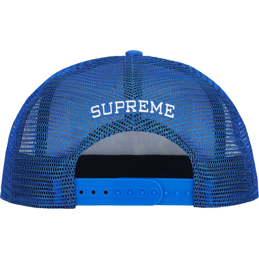 Details on Lady Pink Supreme Mesh Back 5-Panel Royal from fall winter 2021 (Price is $42)