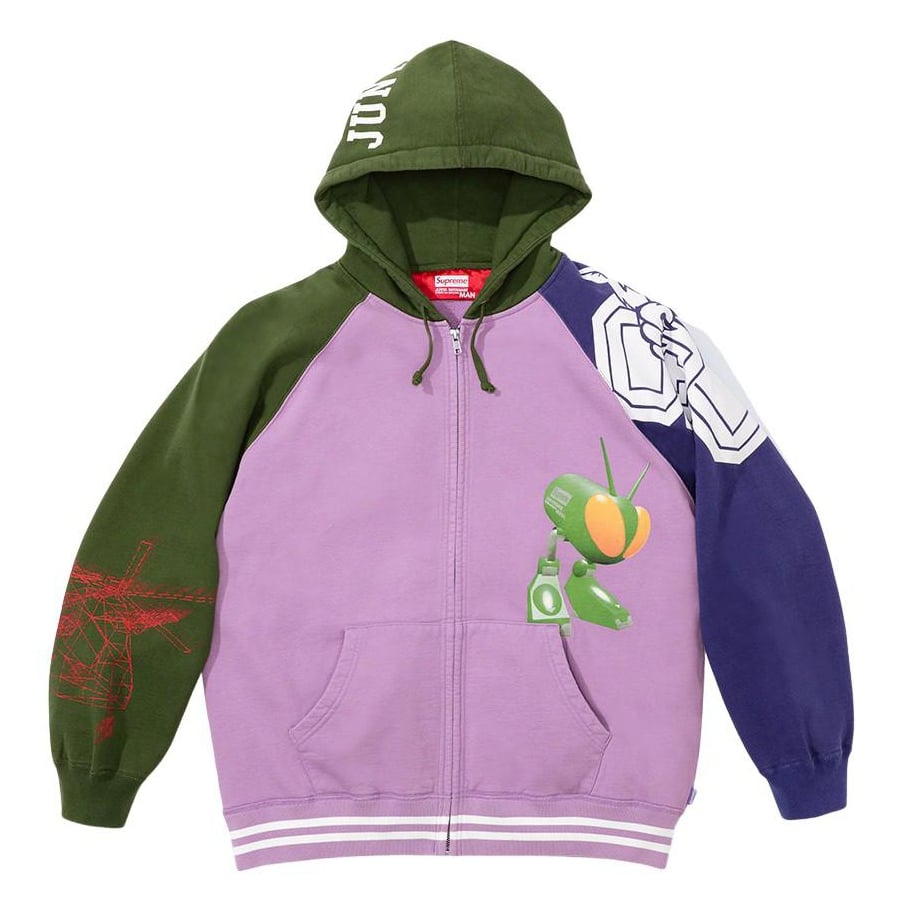 Details on Supreme JUNYA WATANABE COMME des GARÇONS MAN Zip Up Hooded Sweatshirt  from fall winter
                                                    2021 (Price is $228)