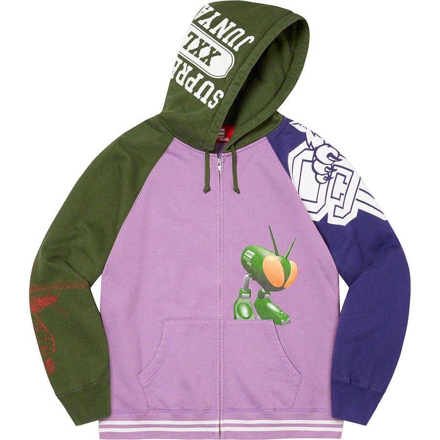 Details on Supreme JUNYA WATANABE COMME des GARÇONS MAN Zip Up Hooded Sweatshirt Violet from fall winter
                                                    2021 (Price is $228)