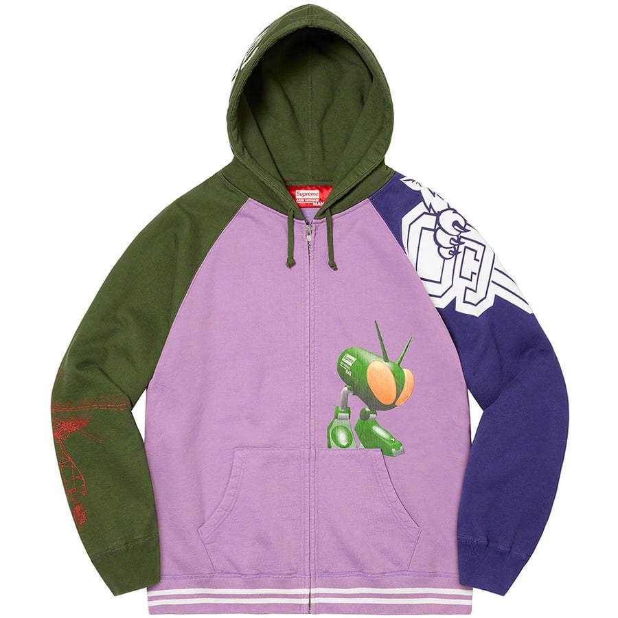 Details on Supreme JUNYA WATANABE COMME des GARÇONS MAN Zip Up Hooded Sweatshirt Violet from fall winter
                                                    2021 (Price is $228)