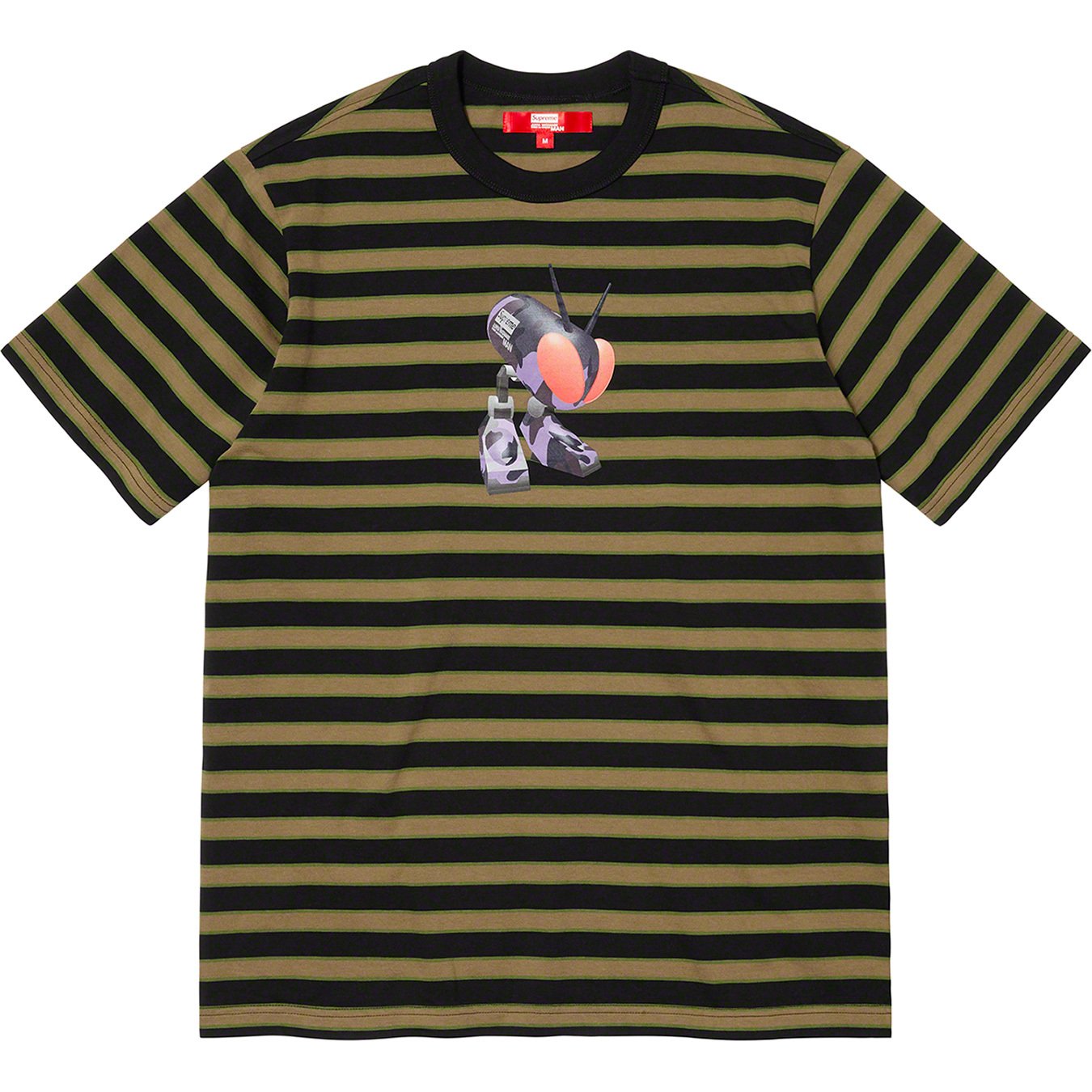 Supreme JUNYA WATANABE Stripe S/S Top