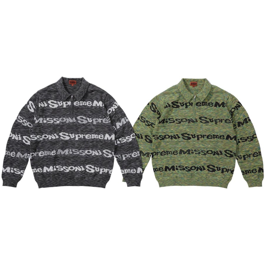 Supreme Drop SS18 Week One – BEACON