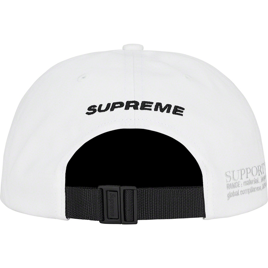 Details on Support Unit 6-Panel White from fall winter
                                                    2021 (Price is $54)