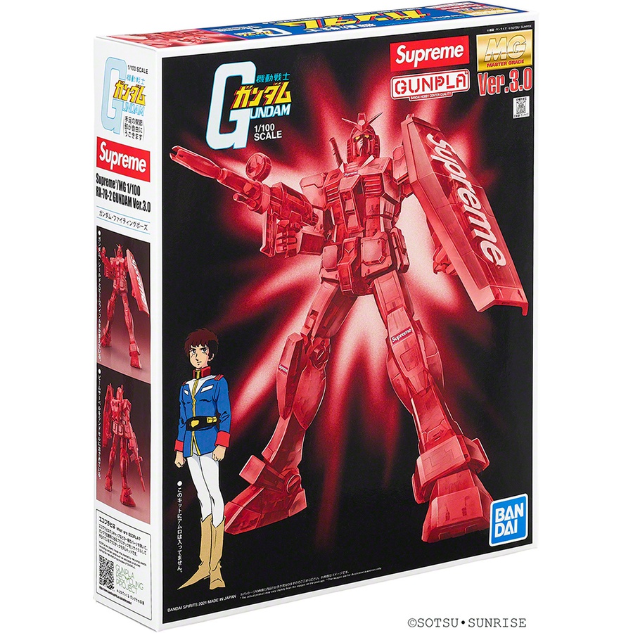 Details on Supreme MG 1 100 RX-78-2 GUNDAM Ver.3.0 Red from fall winter 2021 (Price is $90)
