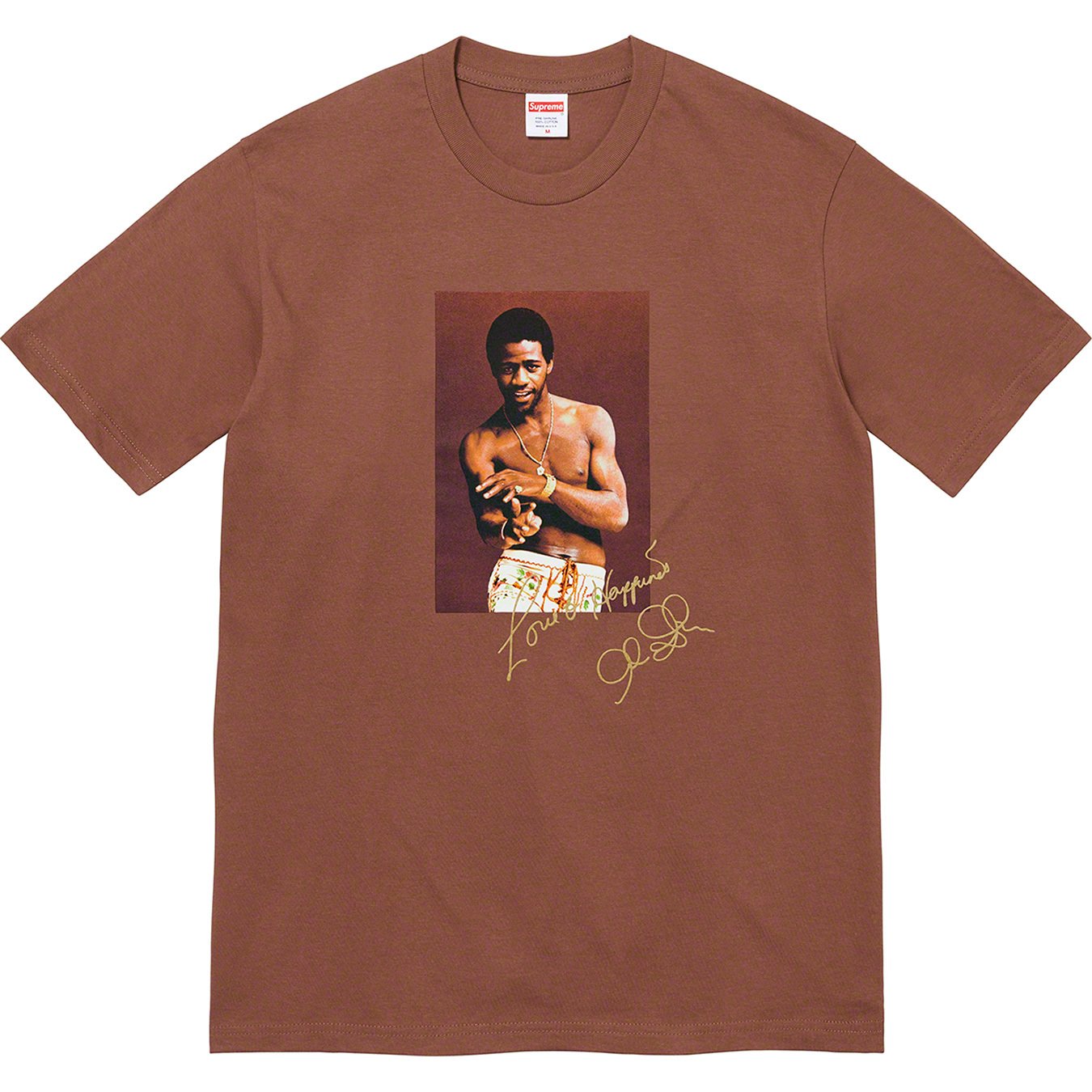 Al Green Tee - Supreme Community