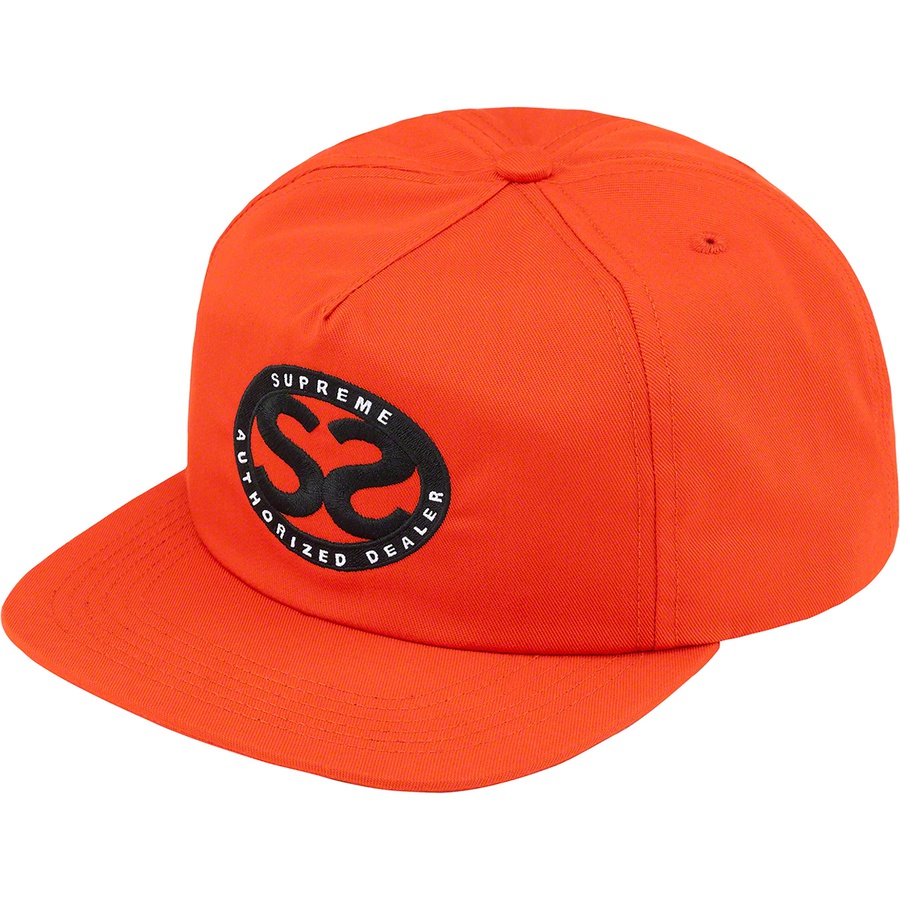 Supreme Double S 5-Panel (SS22) - Orange - $46