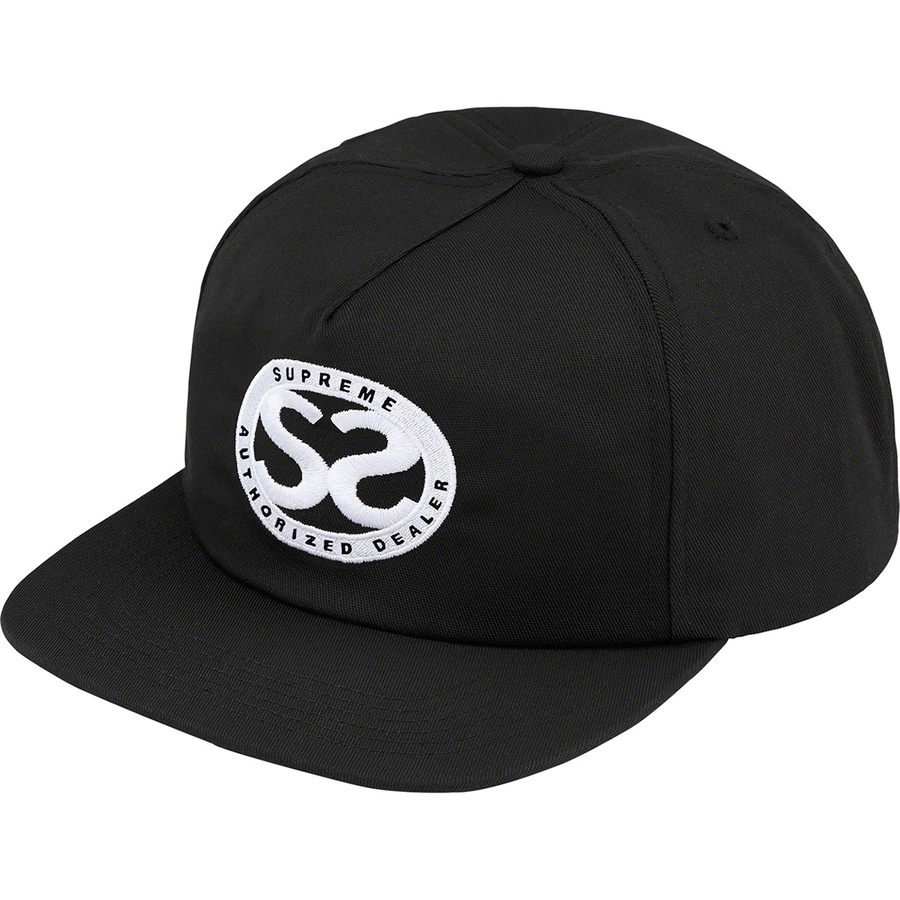 Supreme Double S 5-Panel (SS22) - Black - $46