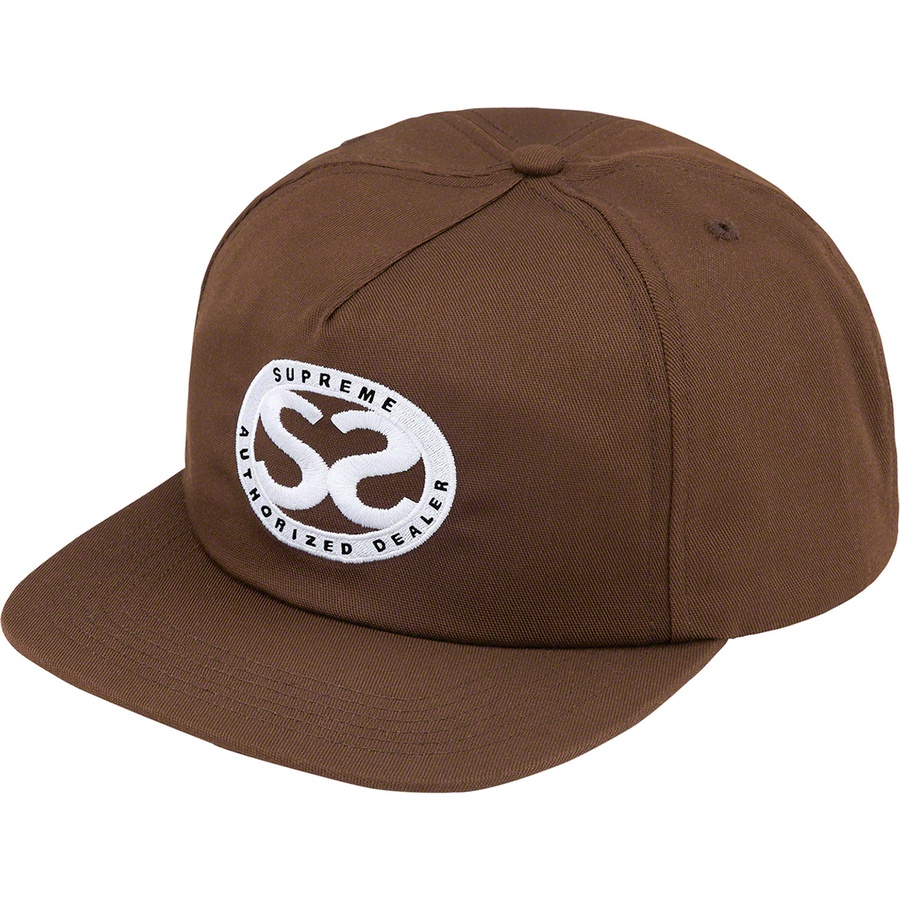 Supreme Double S 5-Panel (SS22) - Brown - $46