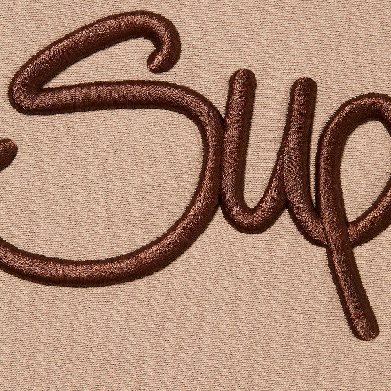 Raised Handstyle Hooded Sweatshirt - spring summer 2022 - Supreme