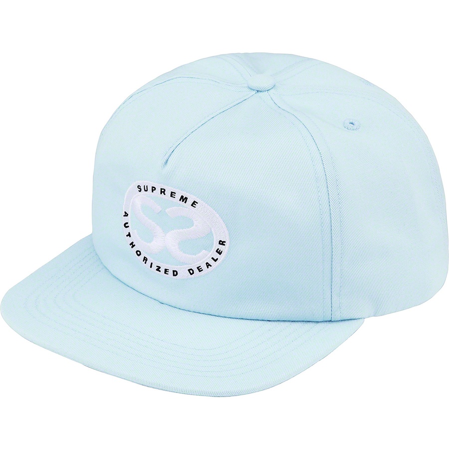 Supreme Double S 5-Panel (SS22) - Light Blue - $46