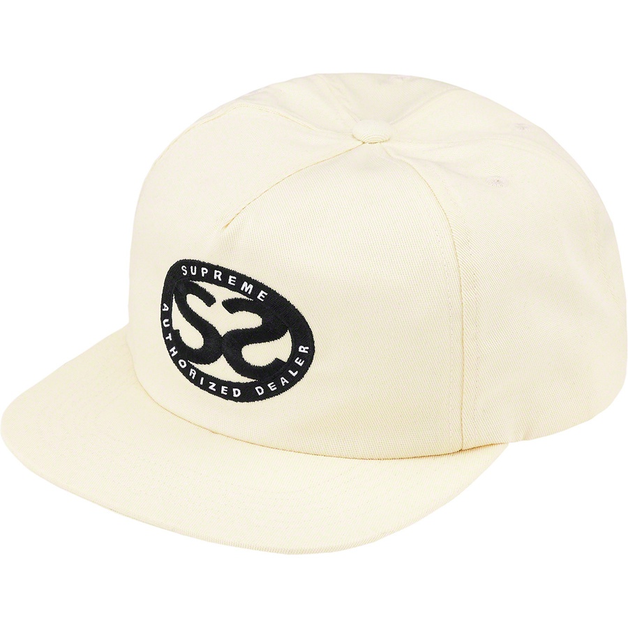 Supreme Double S 5-Panel (SS22) - Ivory - $46