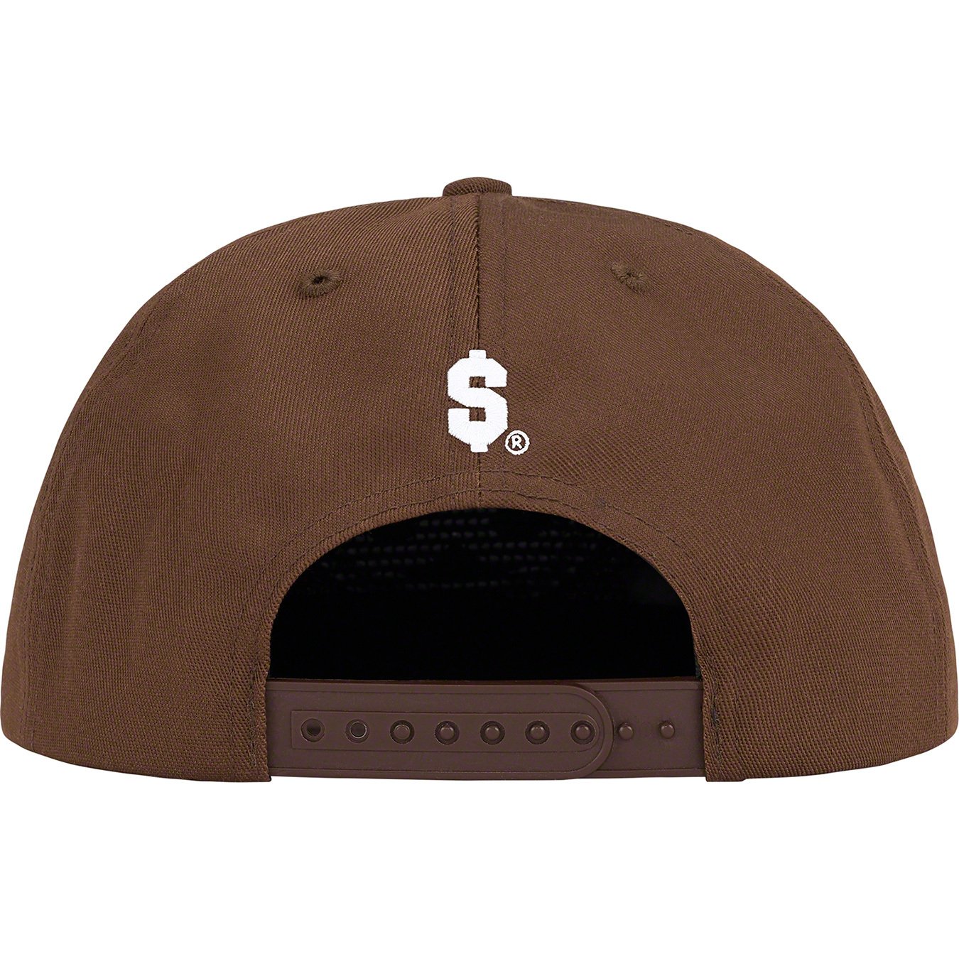 Supreme Double S 5-Panel (SS22) - $46