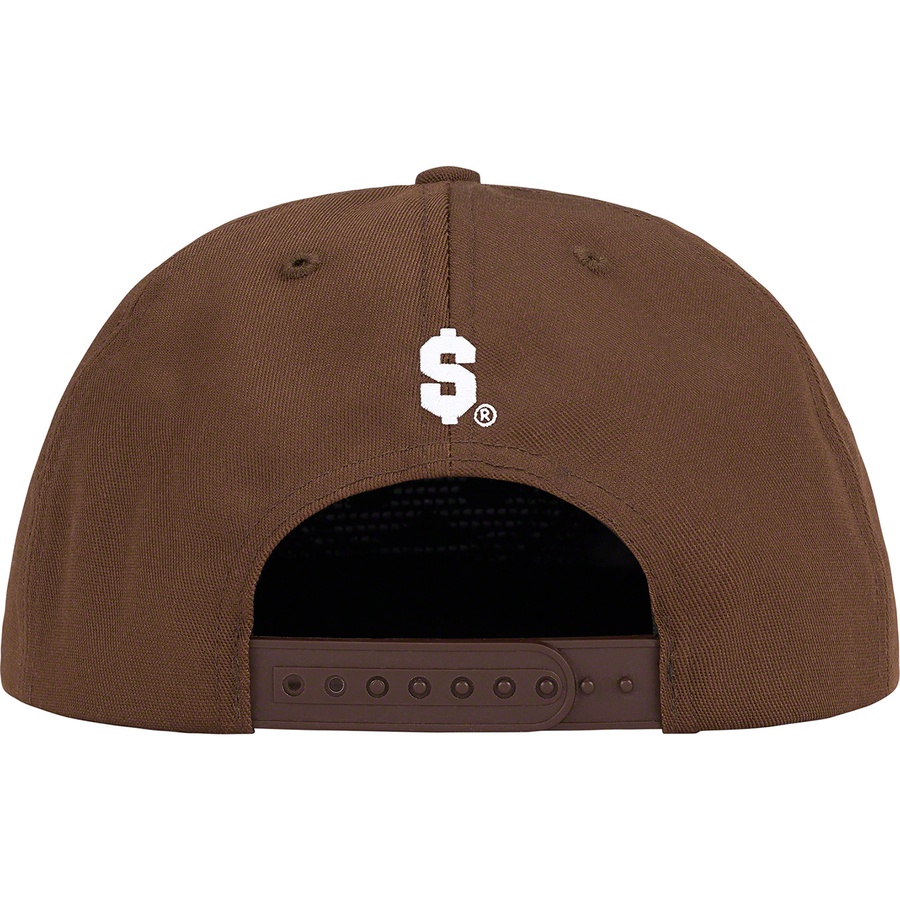 Supreme Double S 5-Panel (SS22) - Brown - $46