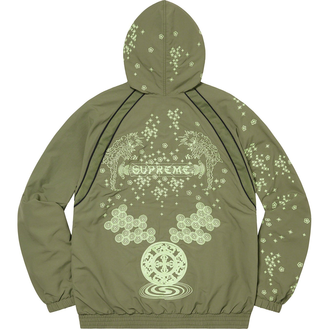 Supreme Aoi Glow-in-the-Dark Track Jacket