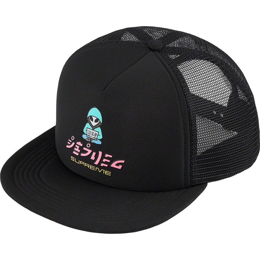 Details on Alien 5-Panel Black from spring summer
                                                    2022 (Price is $46)