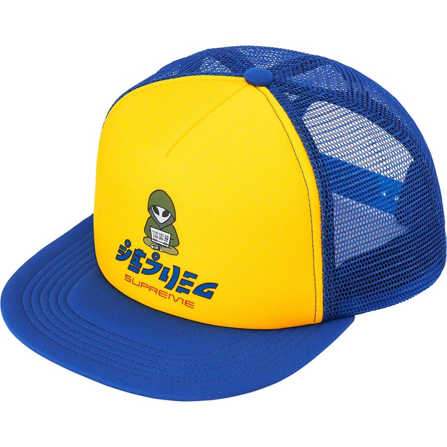 Details on Alien 5-Panel Blue from spring summer
                                                    2022 (Price is $46)