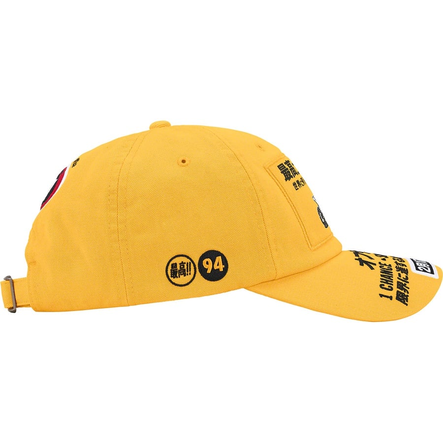 Details on ATV 6-Panel Yellow from spring summer 2022 (Price is $54)