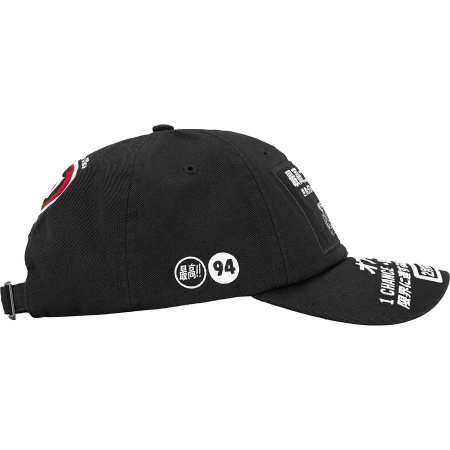 Details on ATV 6-Panel Black from spring summer
                                                    2022 (Price is $54)