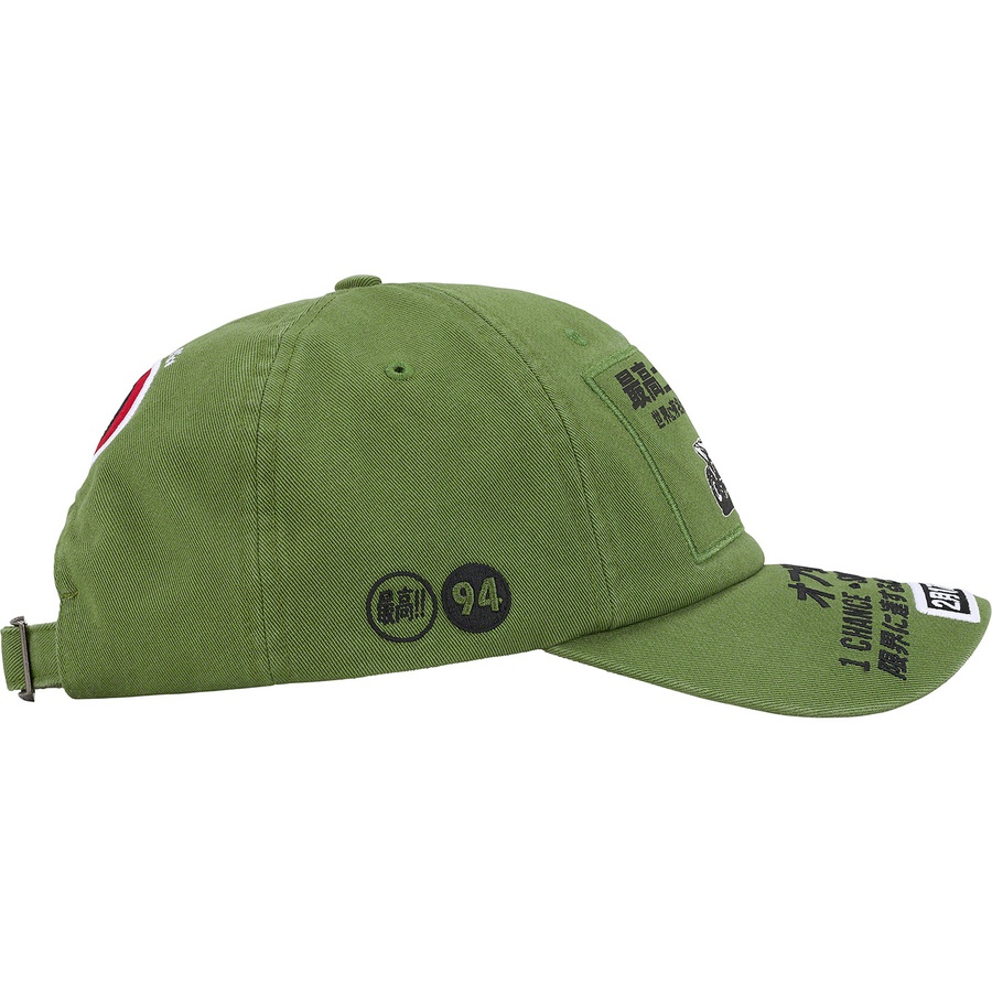 Details on ATV 6-Panel Olive from spring summer
                                                    2022 (Price is $54)