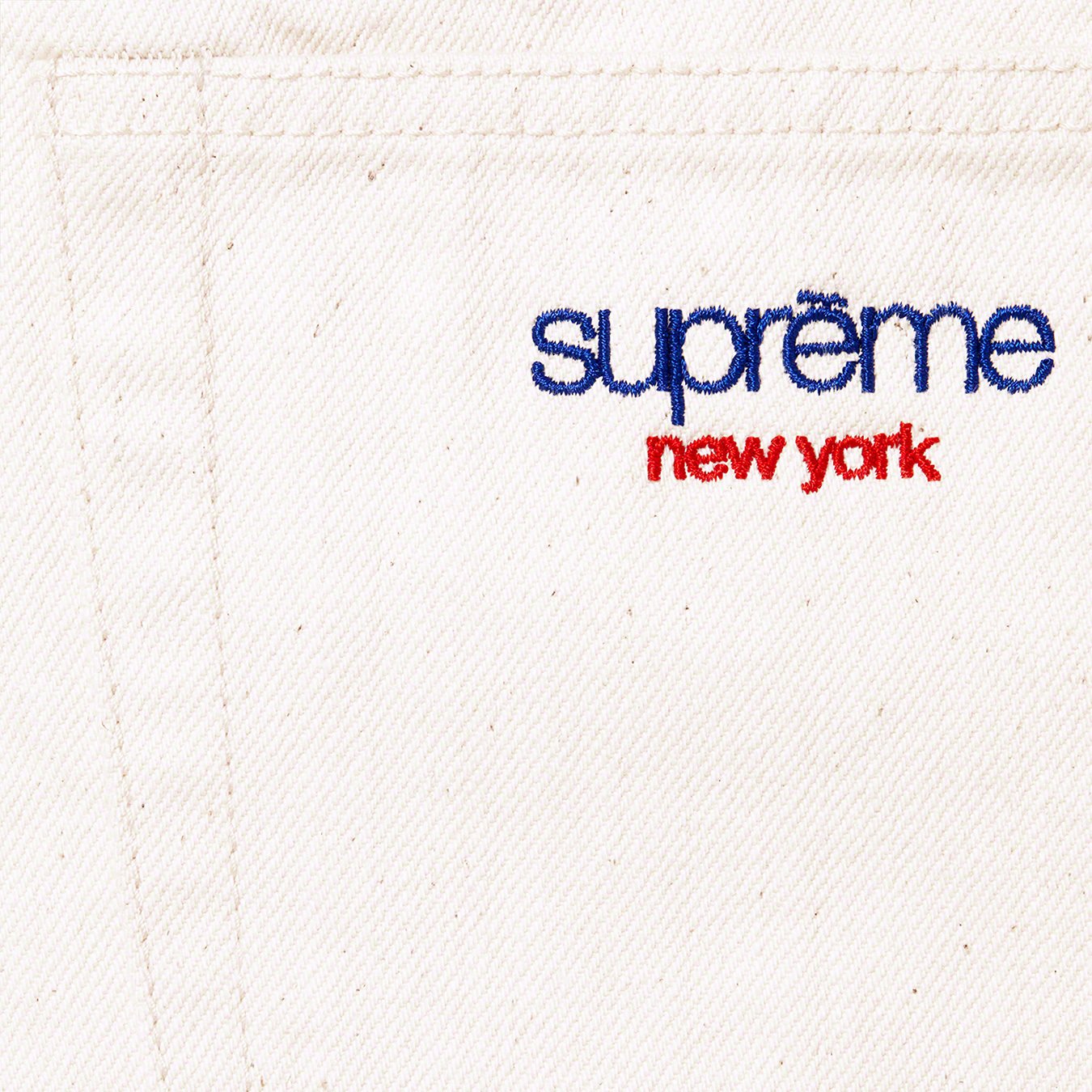 supreme logos denim crusher review: the fit is