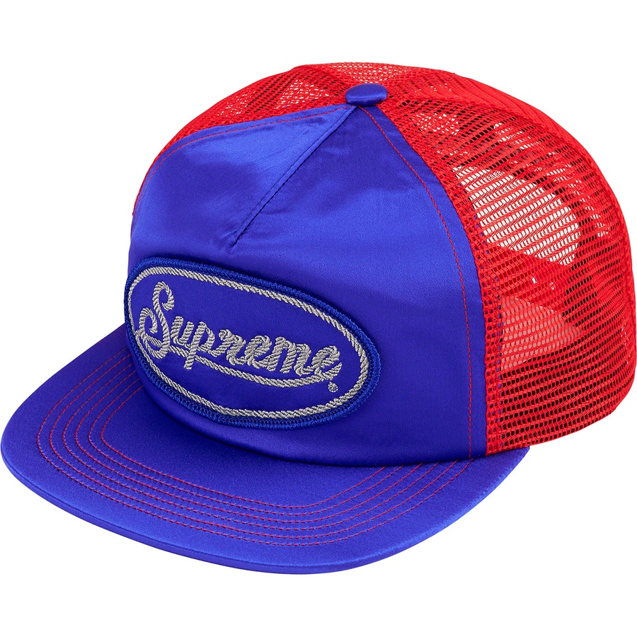 Details on Silk Mesh Back 5-Panel Royal from spring summer 2022 (Price is $48)