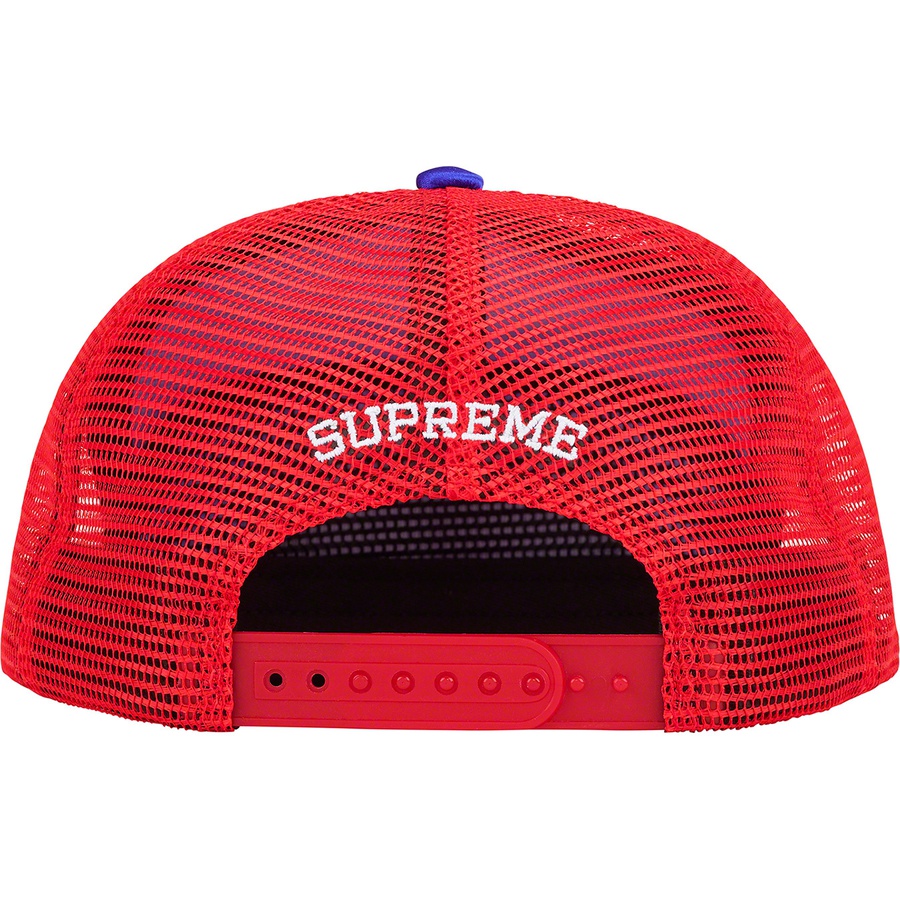 Details on Silk Mesh Back 5-Panel Royal from spring summer
                                                    2022 (Price is $48)