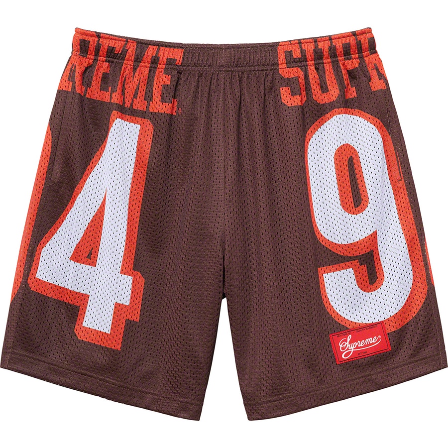 Details on 94 Jersey Short Brown from spring summer 2022 (Price is $110)