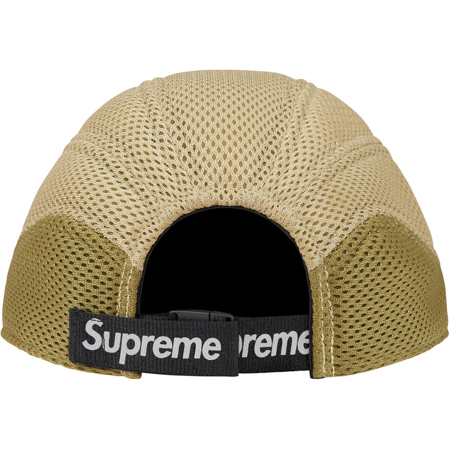 Details on Supreme Nike Shox Running Hat Olive from spring summer
                                                    2022 (Price is $48)