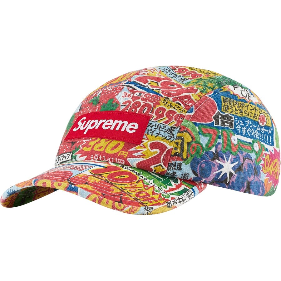 Details on Special Offer Camp Cap Multicolor from spring summer
                                                    2022 (Price is $54)