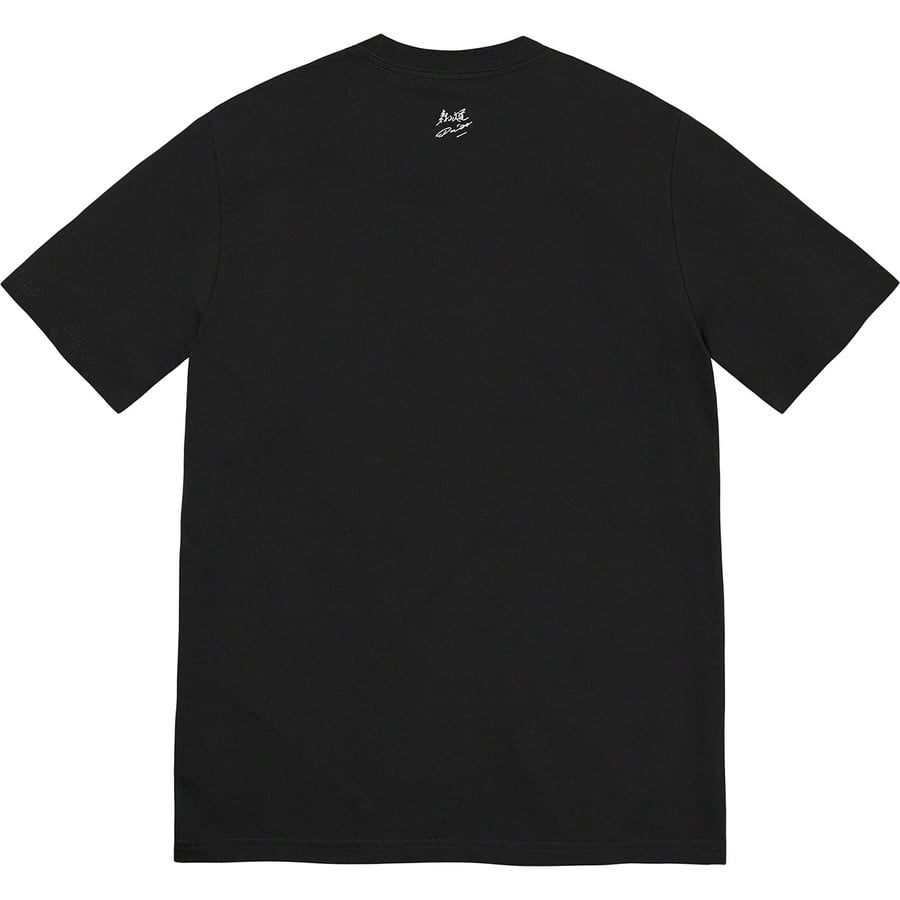 Details on Daidō Moriyama Dog Tee Black from spring summer
                                                    2022 (Price is $48)