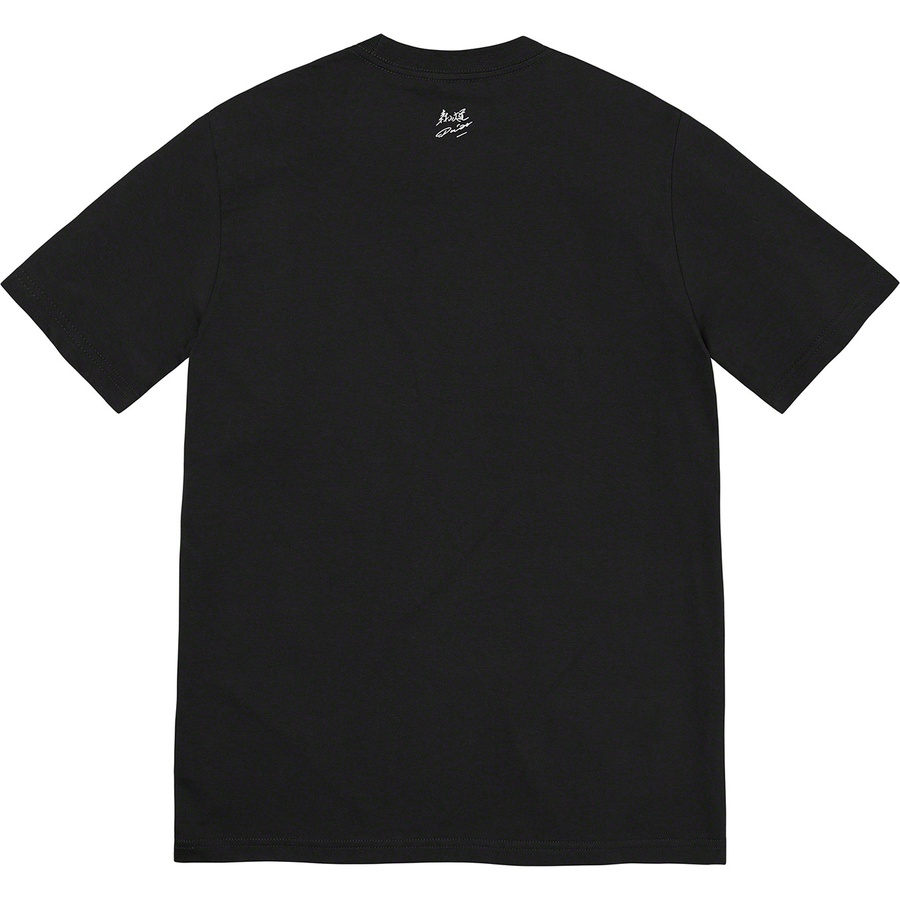 Supreme Daidō Moriyama Tights Tee (SS22) - Black - $48
