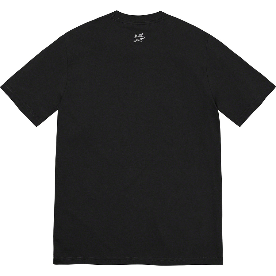 Details on Daidō Moriyama Tights Tee Black from spring summer
                                                    2022 (Price is $48)