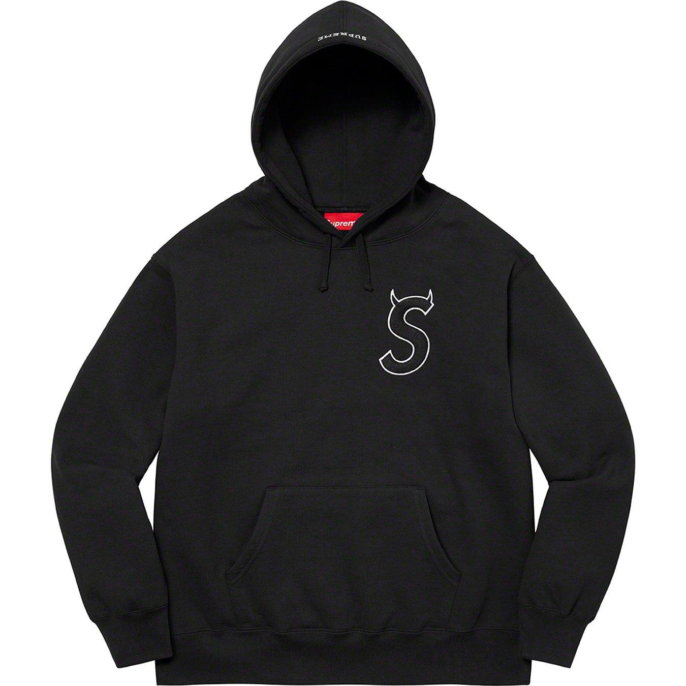 Supreme S Logo Hooded Sweatshirt (FW22) Brown