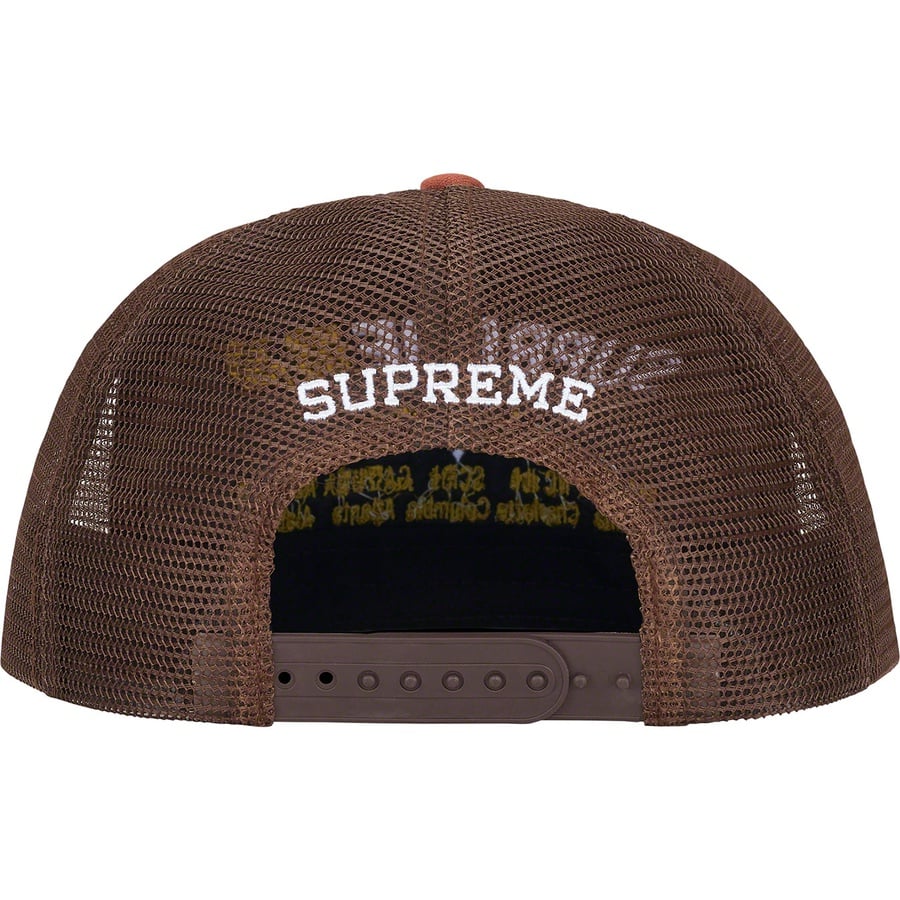 Details on Transport Mesh Back 5-Panel Brown from fall winter
                                                    2022 (Price is $48)