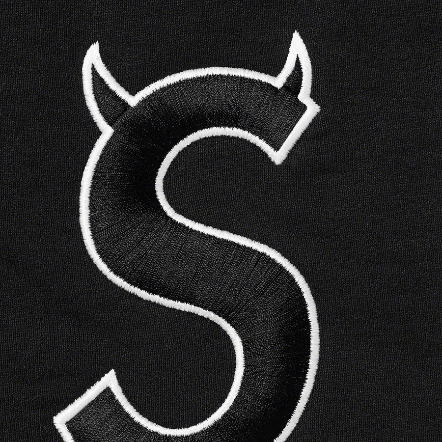 Details on S Logo Sweatpant Black from fall winter
                                                    2022 (Price is $158)