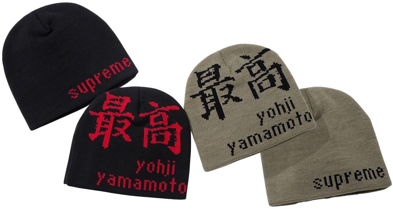 Yohji Yamamoto Beanie - fall winter 2022 - Supreme