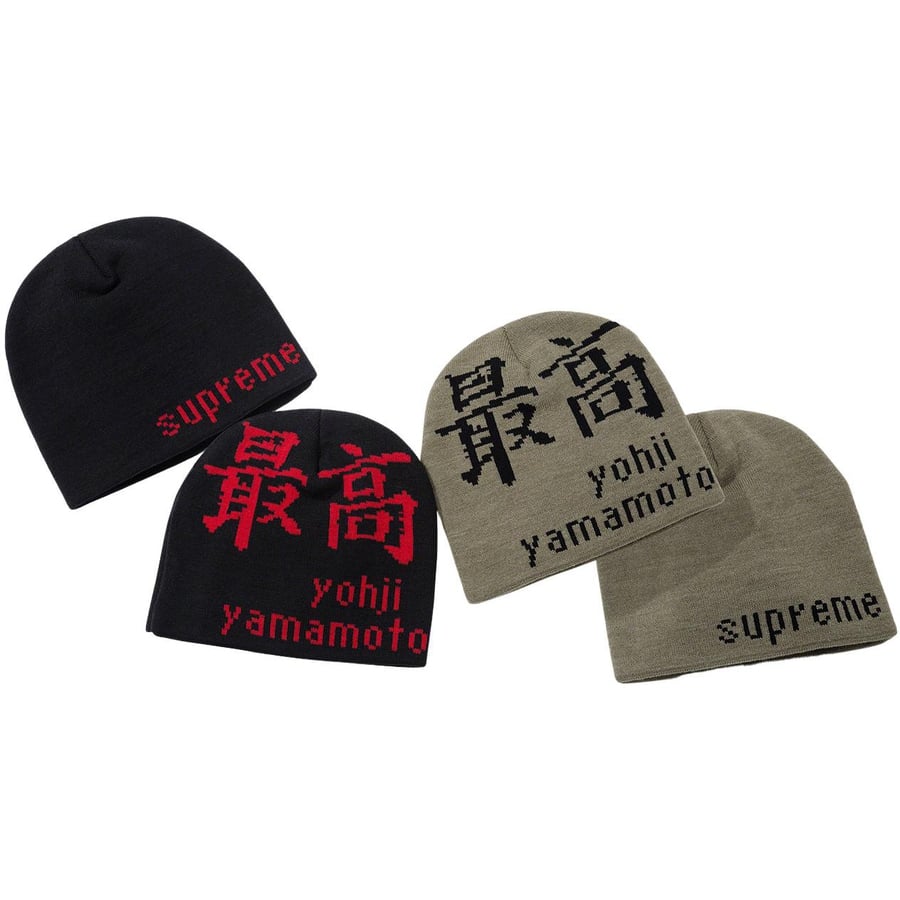 Supreme Supreme Yohji Yamamoto Beanie releasing on Week 4 for fall winter 2022