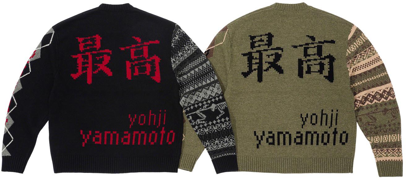 Yohji Yamamoto TEKKEN™ Sweater - fall winter 2022 - Supreme