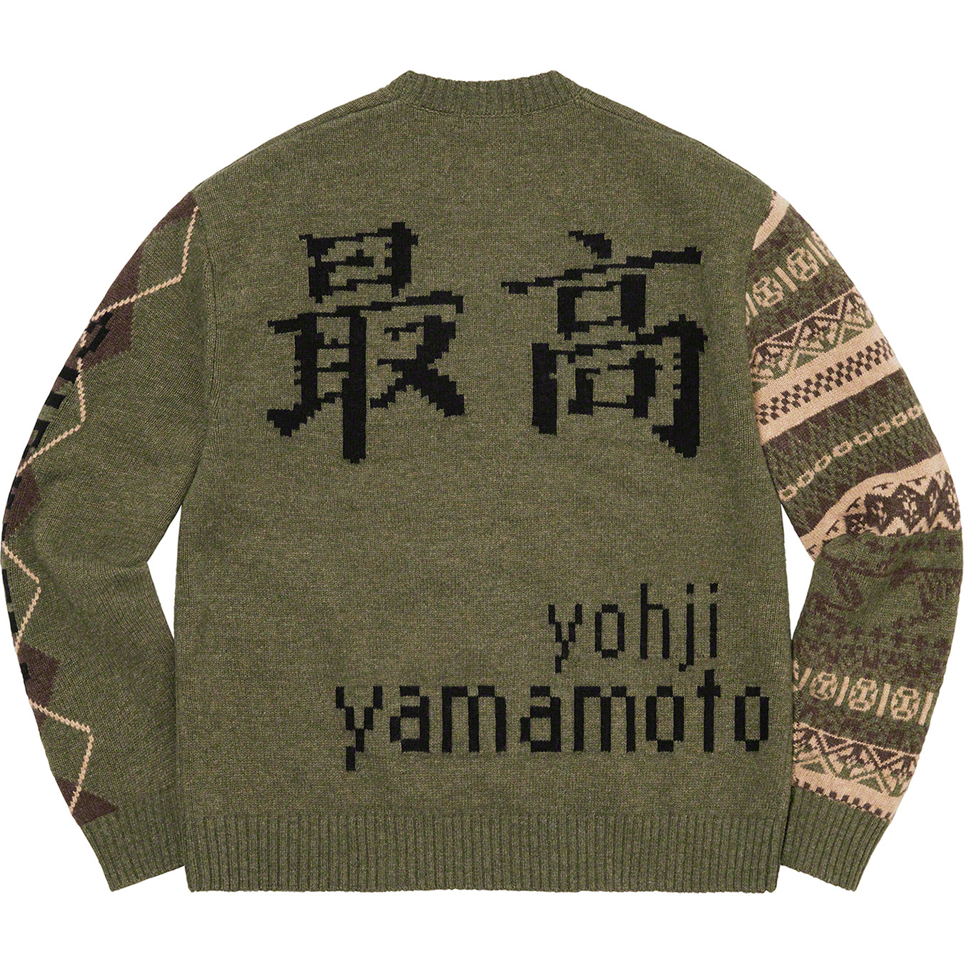 Yohji Yamamoto TEKKEN™ Sweater   fall winter    Supreme