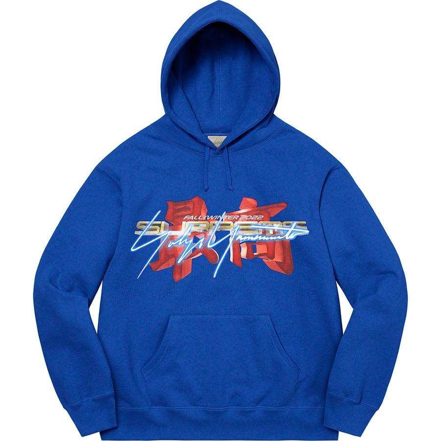 Details on Supreme Yohji Yamamoto  TEKKEN™ Hooded Sweatshirt Royal from fall winter
                                                    2022 (Price is $188)