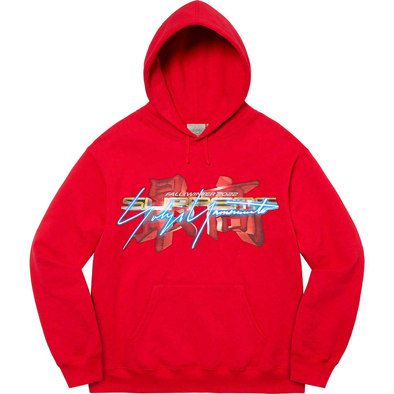 Yohji Yamamoto TEKKEN™ Hooded Sweatshirt - fall winter 2022 - Supreme