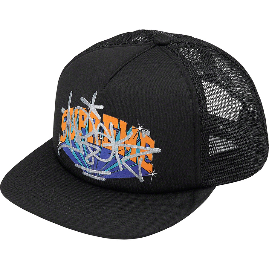 Supreme Supreme IRAK Arc Mesh Back 5-Panel (FW22) - Black - $48