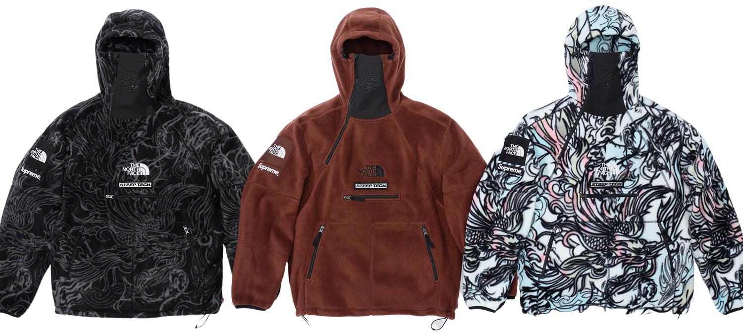 Supreme The North Face Steep Tech Fleece